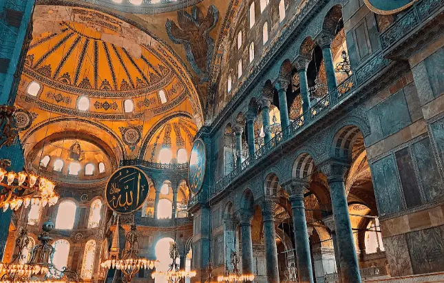 Hagia Sophia Ticket (Skip-Lines)